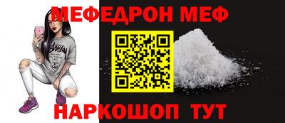 не бодяженный Старая Купавна