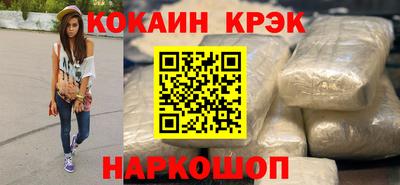 MESCALINE Среднеуральск