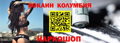 не бодяженный Старая Купавна