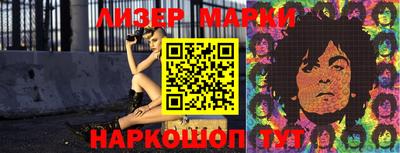 MESCALINE Среднеуральск