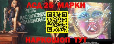 не бодяженный Старая Купавна