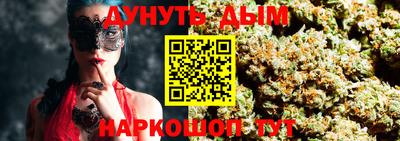не бодяженный Старая Купавна
