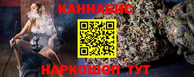 MESCALINE Среднеуральск