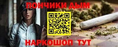 не бодяженный Старая Купавна