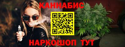 MESCALINE Среднеуральск