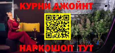 MESCALINE Среднеуральск