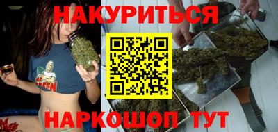 MESCALINE Среднеуральск
