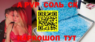 не бодяженный Старая Купавна