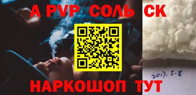 не бодяженный Старая Купавна