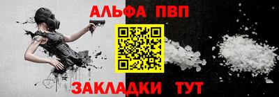 не бодяженный Старая Купавна