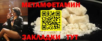 не бодяженный Старая Купавна