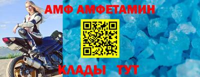 не бодяженный Старая Купавна