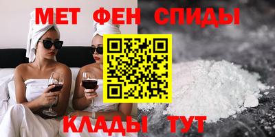 MESCALINE Среднеуральск