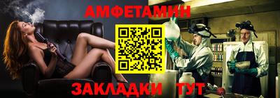 не бодяженный Старая Купавна