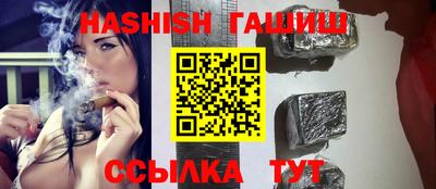 не бодяженный Старая Купавна
