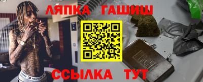 не бодяженный Старая Купавна