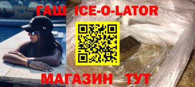 MESCALINE Среднеуральск