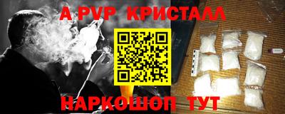 MESCALINE Среднеуральск