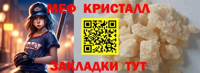не бодяженный Старая Купавна