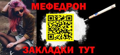 не бодяженный Старая Купавна